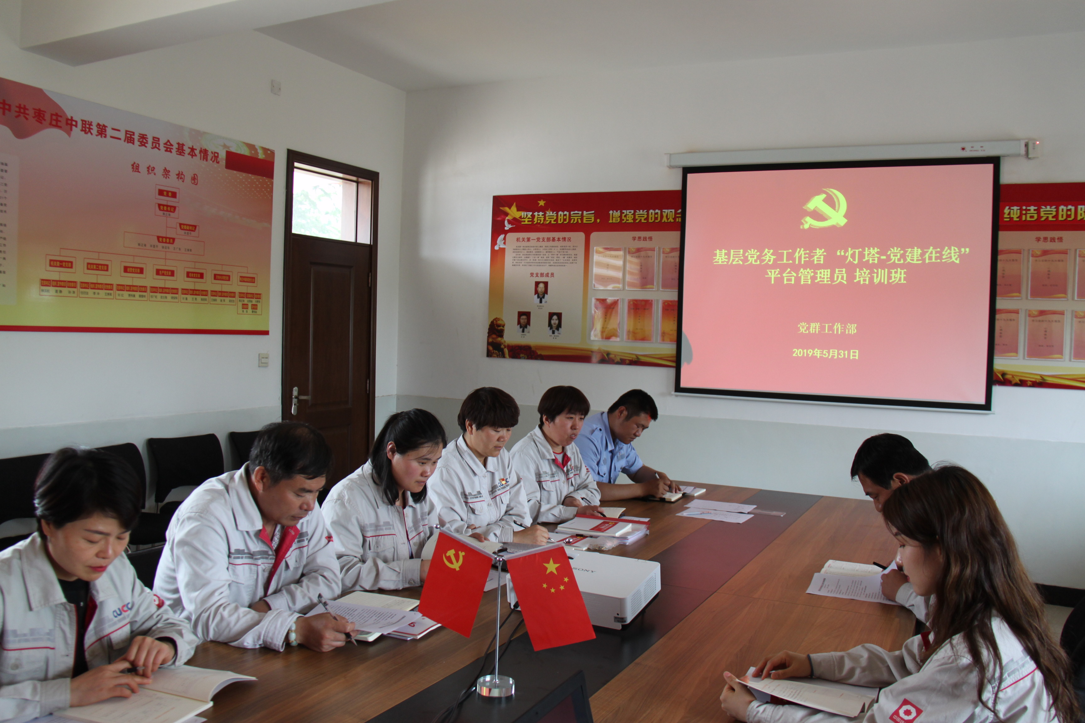 图片5.png
