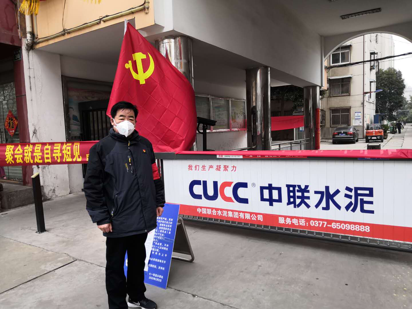 图片2.png