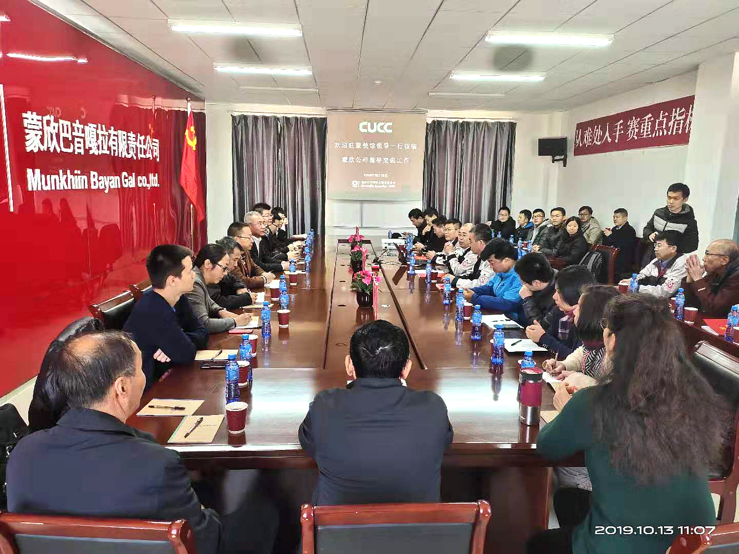 图片7.png 图片7.png